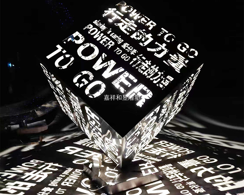 燈光不鏽鋼雕塑