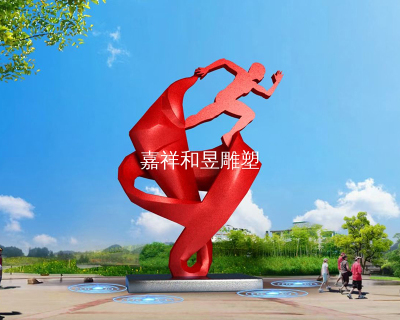 不鏽鋼公園雕塑