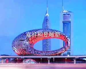 大型不鏽鋼雕塑