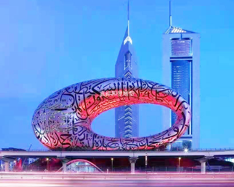 大型不鏽鋼雕塑