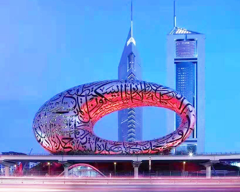 公園不鏽鋼雕塑