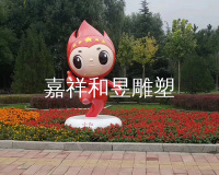 玻璃鋼卡通雕塑